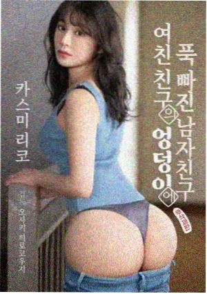 消失的爱人 4K 修复版重映资讯配图